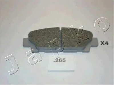 Комплект тормозных колодок, дисковый тормоз JAPKO купить