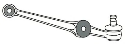 Рычаг независимой подвески колеса, подвеска колеса FRAP купить