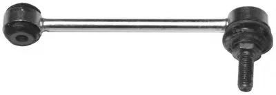 Тяга / стойка, стабилизатор VEMA купить