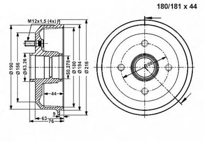Тормозной барабан VEMA купить