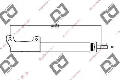 Амортизатор DJ PARTS купить