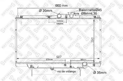 Радиатор, охлаждение двигателя STELLOX купить