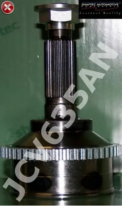 Шарнир, приводной вал SHAFTEC купить