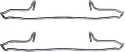 комплект принадлежностей, тормозной суппорт HELLA PAGID купить