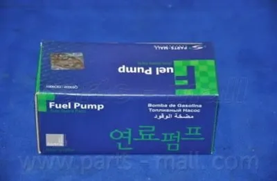 Топливный насос PARTS-MALL купить