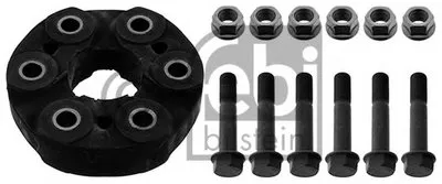 Шарнир, продольный вал FEBI BILSTEIN купить