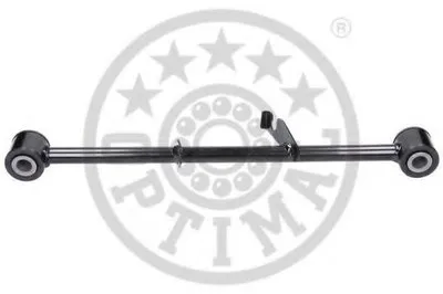 Рычаг независимой подвески колеса, подвеска колеса OPTIMAL купить
