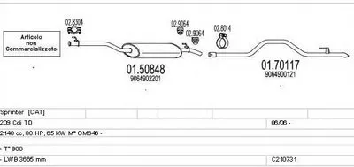 Система выпуска ОГ MTS купить