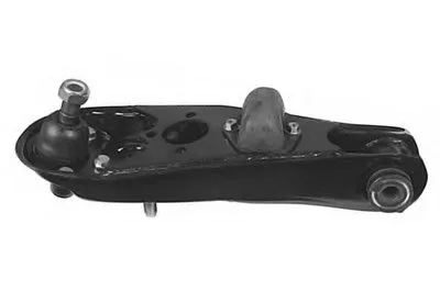 Рычаг независимой подвески колеса, подвеска колеса OCAP купить