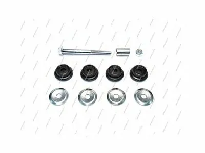 Тяга / стойка, стабилизатор NPS купить