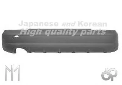 Носитель, буфер ASHUKI купить