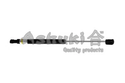 Газовая пружина, крышка багажник ASHUKI купить