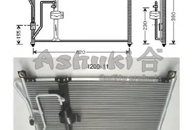 Конденсатор, кондиционер ASHUKI купить