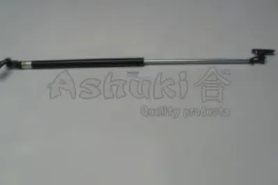 Газовая пружина, крышка багажник ASHUKI купить