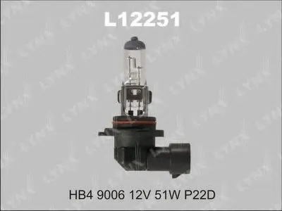 Лампа накаливания, фара дальнего света; Лампа накаливания, основная фара; Лампа накаливания, противотуманная фара; Лампа накаливания, фара с авт. системой стабилизации LYNXauto купить