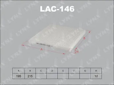 Фильтр, воздух во внутренном пространстве LYNXauto купить