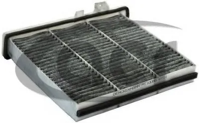 Фильтр, воздух во внутренном пространстве ACR купить