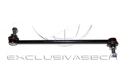 Стабилизатор, ходовая часть MDR купить