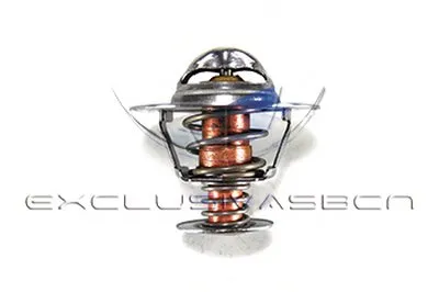 Термостат, охлаждающая жидкость MDR купить