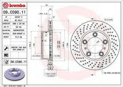 Тормозной диск COATED DISC LINE AP купить