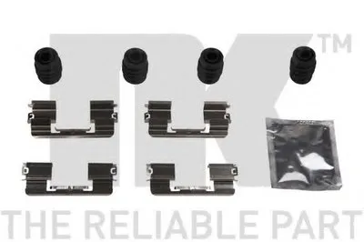 Комплектующие, колодки дискового тормоза NK купить