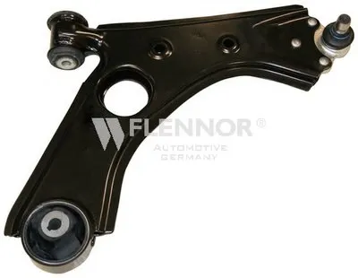 Рычаг независимой подвески колеса, подвеска колеса KAWE купить