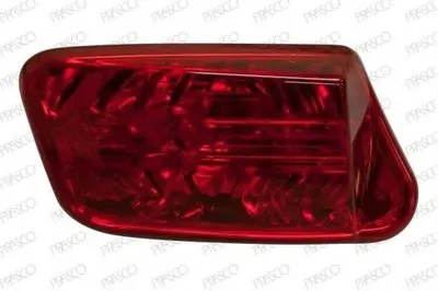 Задний фонарь PRASCO купить