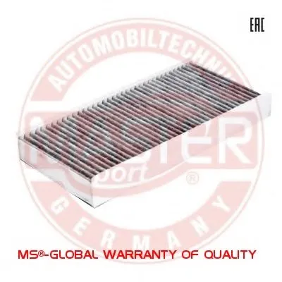 Фильтр, воздух во внутренном пространстве MASTER-SPORT купить