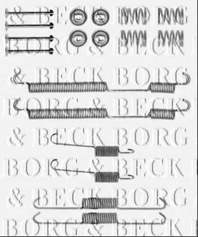 Комплектующие, колодки дискового тормоза BORG & BECK купить