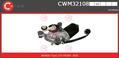 Двигатель стеклоочистителя GENUINE SERIES CASCO купить