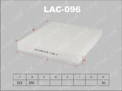 Фильтр, воздух во внутренном пространстве LYNXauto купить