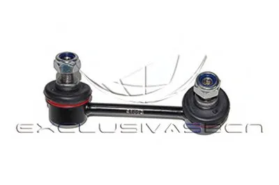 Стабилизатор, ходовая часть MDR купить