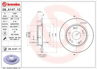 Тормозной диск BREMBO купить
