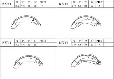 Комплект тормозных колодок ASIMCO купить