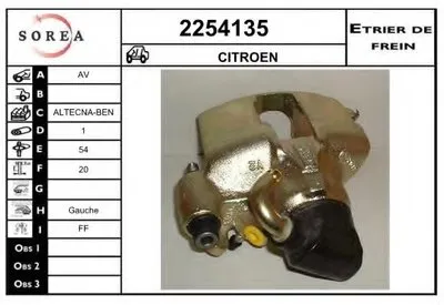 Тормозной суппорт EAI купить