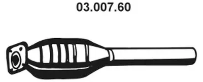 Катализатор для переоборудования EBERSPÄCHER купить