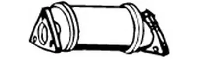 Катализатор для переоборудования WALKER купить