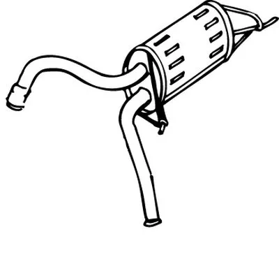 Глушитель выхлопных газов конечный WALKER купить