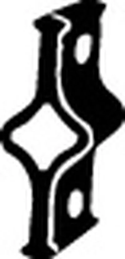 Резиновые полоски, система выпуска WALKER купить