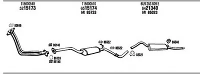Система выпуска ОГ WALKER купить