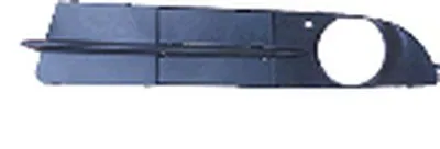 Решетка вентилятора, буфер VAN WEZEL купить