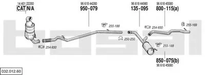 Система выпуска ОГ BOSAL купить