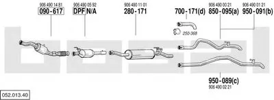 Система выпуска ОГ BOSAL купить