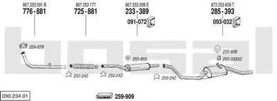 Система выпуска ОГ BOSAL купить