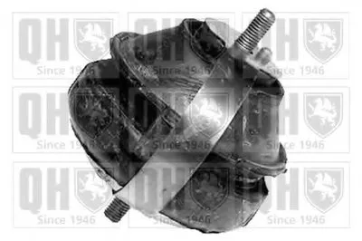 Кронштейн двигателя QUINTON HAZELL купить