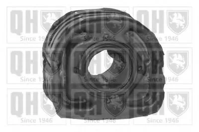 Подвеска, рычаг независимой подвески колеса QUINTON HAZELL купить