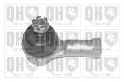 Наконечник поперечной рулевой тяги Premium Kit+ QUINTON HAZELL купить