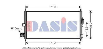 Конденсатор, кондиционер AKS DASIS купить