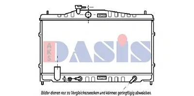Радиатор, охлаждение двигателя AKS DASIS купить
