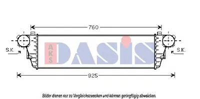 Интеркулер AKS DASIS купить